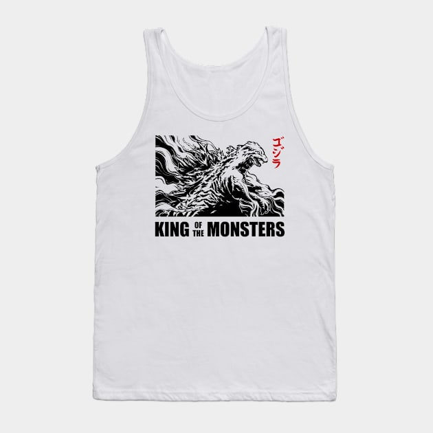 Godzilla Tank Top by dezeight